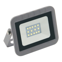 Прожектор светодиодный ULF-Q591 10W/WW IP65 220-240В SILVER. Теплый белый свет(3000К). Корпус серебр