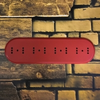 Подложка четырехместная деревянная "Царский Стиль" ASR-80410, цвет: красный, мдф
