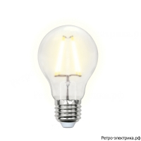 Лампа светодиодная. LED-G45-6W/WW/E14/FR PLS02WH Форма "шар", матовая. Серия Sky. Теплый белый свет. Uniel.