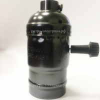Ретро патрон "ASR Black Switch RS-23", материал: алюминий, цвет: черный, с пластиковым выключателем